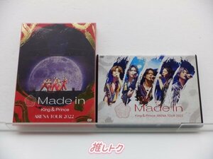 King＆Prince DVD 2点セット ARENA TOUR 2022～Made in～ 初回限定盤/通常盤 [良品]