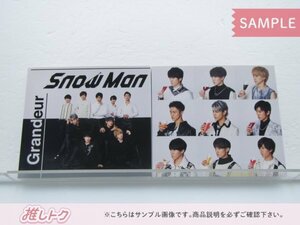 Snow Man CD 2点セット Grandeur 初回盤A/B 未開封 [美品]