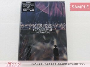 KinKi Kids DVD CONCERT 20.2.21 Everything happens for a reason 初回盤 2DVD+CD 未開封 [美品]