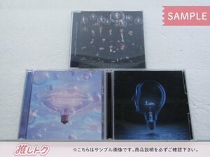 Hey! Say! JUMP CD 3点セット I am/Muah Muah 初回限定盤1/2/通常盤 未開封 [美品]