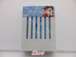 SMAP 草なぎ剛 DVD 連続ドラマシリーズ スペシャリスト DVD-BOX 6枚組 [難小]
