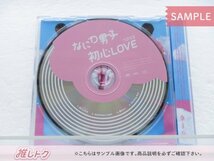 [未開封] なにわ男子 CD 3点セット 初心LOVEうぶらぶ 初回限定盤1(CD+Blu-ray)/2(CD+Blu-ray)/通常盤 特典付き_画像3