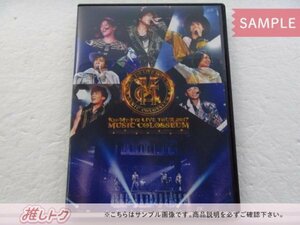 Kis-My-Ft2 DVD LIVE TOUR 2017 MUSIC COLOSSEUM 通常盤 2DVD 未開封 [美品]