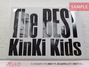 KinKi Kids CD The BEST 初回盤 3CD+DVD デビュー20周年記念 ベストアルバム 未開封 [美品]