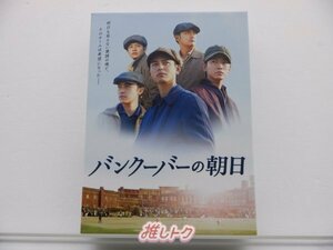 KAT-TUN 亀梨和也 Blu-ray バンクーバーの朝日 豪華版 3BD [良品]