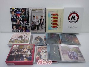 King＆Prince CD Blu-ray セット 12点 [難小]