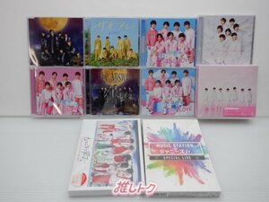 なにわ男子 CD DVD Blu-rayセット 10点 [難小]