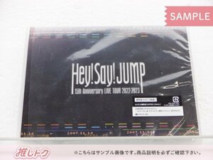 Hey! Say! JUMP DVD 15th Anniversary LIVE TOUR 2022-2023 通常盤 2DVD 未開封 [美品]