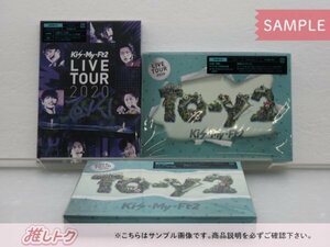 [未開封] Kis-My-Ft2 DVD Blu-ray 3点セット LIVE TOUR 2020 To-y2 初回盤DVD/初回盤Blu-ray/通常盤DVD