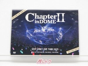 Sexy Zone DVD LIVE TOUR 2023 Chapter Ⅱ in DOME 通常盤 2DVD [良品]