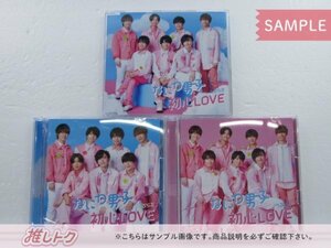 [未開封] なにわ男子 CD 3点セット 初心LOVEうぶらぶ 初回限定盤1(CD+DVD)/2(CD+DVD)/通常盤 特典付き