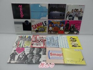 SMAP CD セット 15点/未開封 [美品]