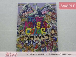 ジャニーズWEST Blu-ray 1st DOME TOUR 2022 TO BE KANSAI COLOR -翔べ関西から- 初回盤 2BD 未開封 [美品]