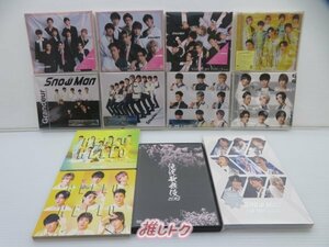 Snow Man CD DVD セット 12点 [難小]