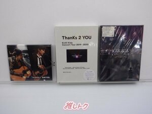 KinKi Kids Blu-ray 3点セット [美品]