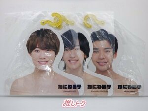 なにわ男子 フォトハンガー Johnnys’ ISLAND STORE ’21夏 3点セット 道枝/大橋/長尾 [難小]