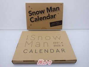 [未開封] Snow Man カレンダー 2点セット