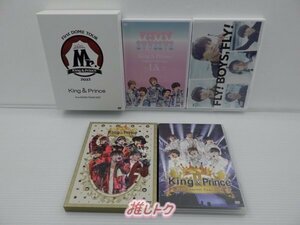 King＆Prince DVD 5点セット [難小]