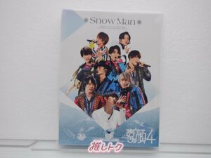 Snow Man DVD 素顔4 Snow Man盤 3DVD 未開封 [美品]