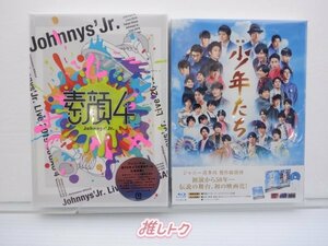 Snow Man DVD Blu-ray 2点セット [難小]