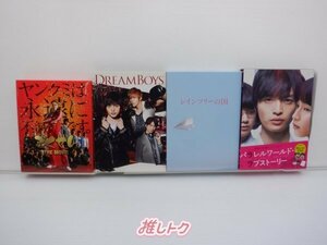 Kis-My-Ft2 玉森裕太 DVD Blu-ray 4点セット [難小]