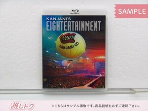 [未開封] 関ジャニ∞ Blu-ray 関ジャニ'sエイターテインメント 2BD
