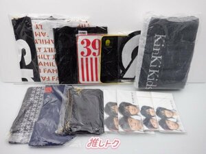 KinKi Kids グッズセット 未開封 [美品]