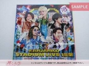 関ジャニ∞ Blu-ray KANJANI∞ STADIUM LIVE 18祭 初回限定盤A 3BD [難小]