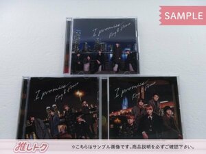 [未開封] King＆Prince CD 3点セット I promise 初回限定盤A/B/通常盤