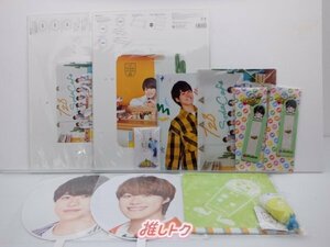 なにわ男子 大橋和也 グッズセット 未開封 [美品]