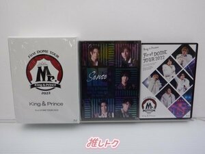 King＆Prince Blu-ray 3点セット [難小]