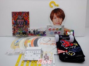 ジャニーズWEST 中間淳太 グッズセット [難小]