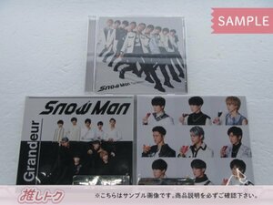 Snow Man CD 3点セット Grandeur 初回盤A/B/通常盤 未開封 [美品]