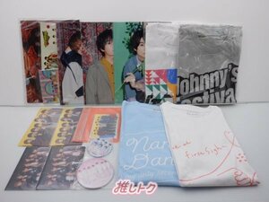 なにわ男子 グッズセット 未開封含む [良品]