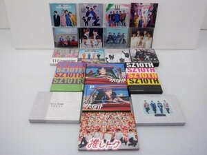 Sexy Zone CD セット 19点/アルバム [難小]