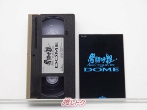 男闘呼組 VHS BIG TOUR'89 IN DOME 東京ドーム 廃版 ビデオ [難大]