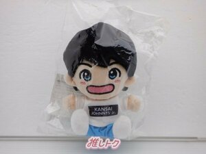 Lil かんさい 西村拓哉 関西ジャニーズJr. あけおめコンサート2021～関ジュがギューっと大集合～ マスコット ちびぬい [良品]