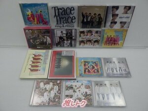 King＆Prince CD セット 15点 [難小]