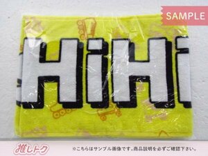 HiHi Jets タオル ジャニーズJr. 8・8祭り ～東京ドームから始まる～ マフラータオル 未開封 [美品]