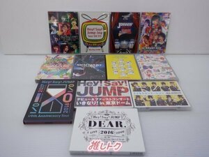 Hey! Say! JUMP DVD set 12 point [ defect small ]