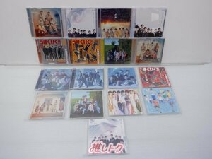 ジャニーズWEST CDセット 17点 [難小]