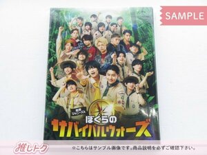 ジャニーズJr. DVD 東西ジャニーズJr. ぼくらのサバイバルウォーズ 特別版 2DVD 少年忍者/Lil かんさい 未開封 [美品]