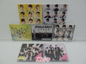 Snow Man CD 7点セット [良品]