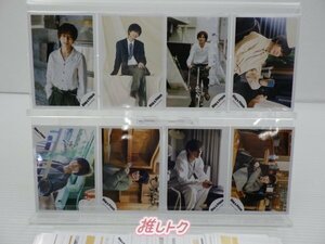 King＆Prince 永瀬廉 公式写真 97枚 [良品]