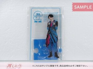 [未開封] Snow Man 深澤辰哉 アクリルスタンド Johnnys’ ISLAND STORE ’20 夏