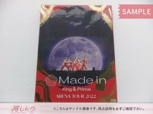 King＆Prince Blu-ray ARENA TOUR 2022～Made in～ 初回限定盤 2BD [難小]