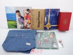 King＆Prince 高橋海人 グッズセット 未開封含む [良品]