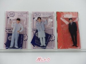 [ unopened ] Hey! Say! JUMP acrylic fiber stand 3 point set Yamada Ryousuke / have hill large .