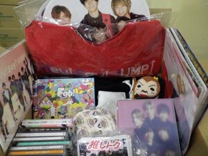 Hey! Say! JUMP assortment lucky bag [ translation have ]