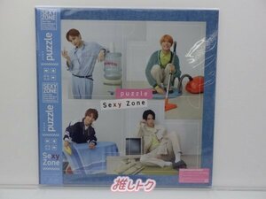 [未開封] Sexy Zone CD puzzle UNIVERSAL MUSIC STORE限定盤 CD+DVD